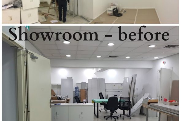 Showroom - before